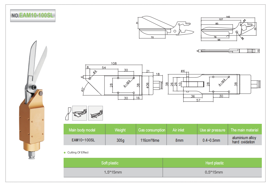 EAM10 series main cylinder 2.png