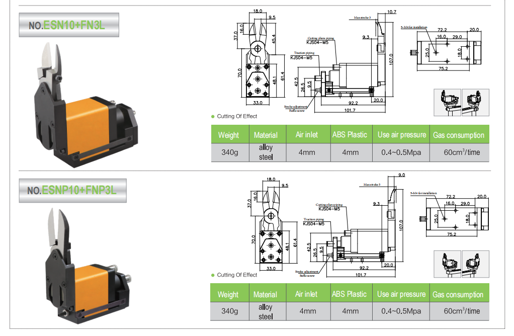 ESN10-ESNP10 Air Shear Series 2.png