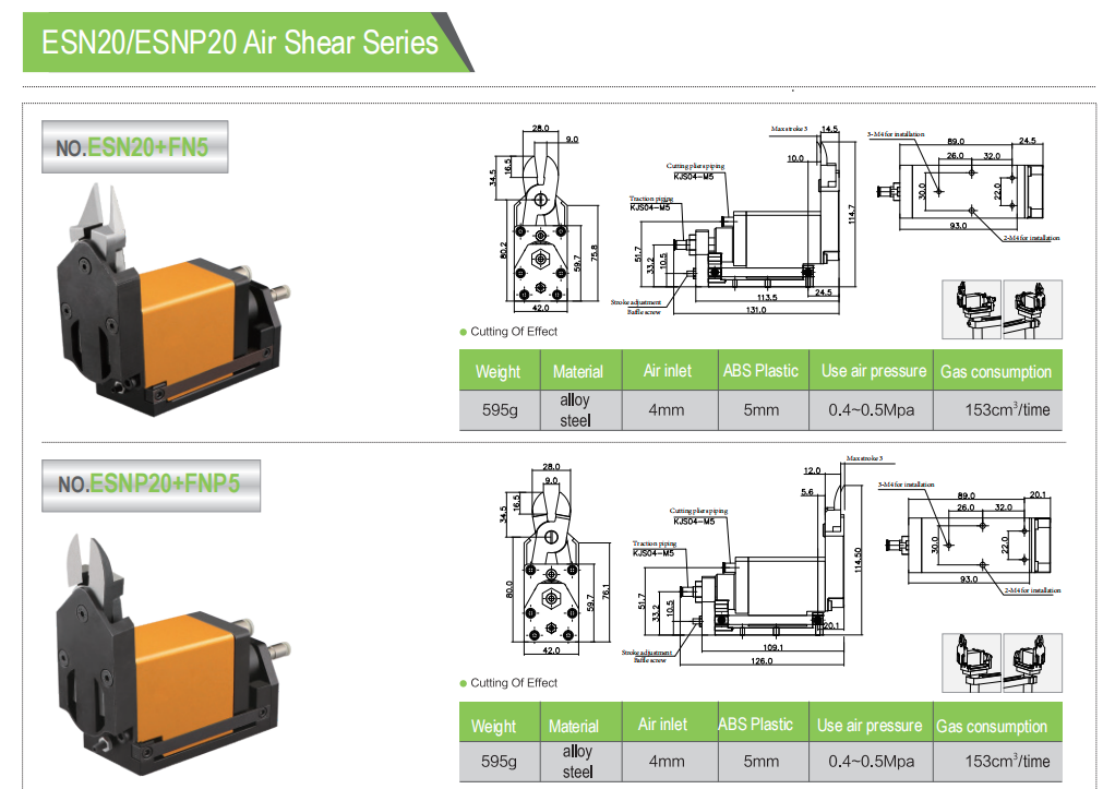 ESN20-ESNP20 Air Shear Series 1.png