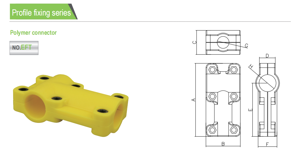 Polymer connector 3.png