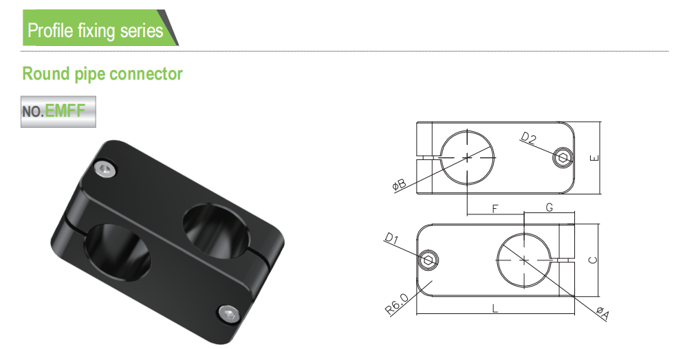 Round pipe connector 1.png