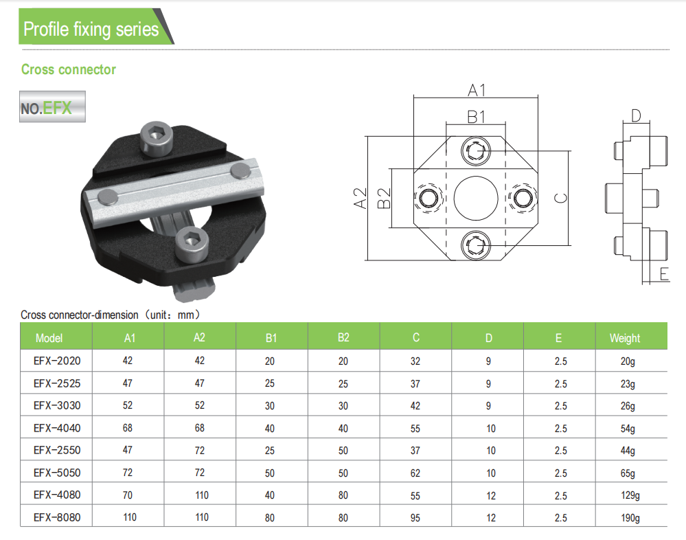 Cross connector 1.png