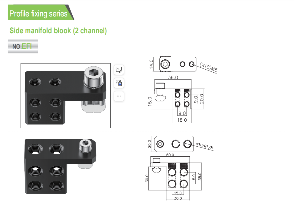 Side manifold blook (2 channel) 1.png